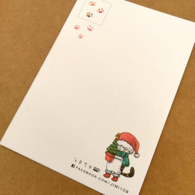 【白色吉米】-  聖誕貓咪到你家 明信片-細節圖3