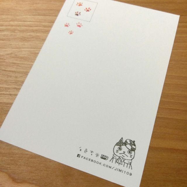 【白色吉米】- 紳士貓父女 明信片-細節圖3