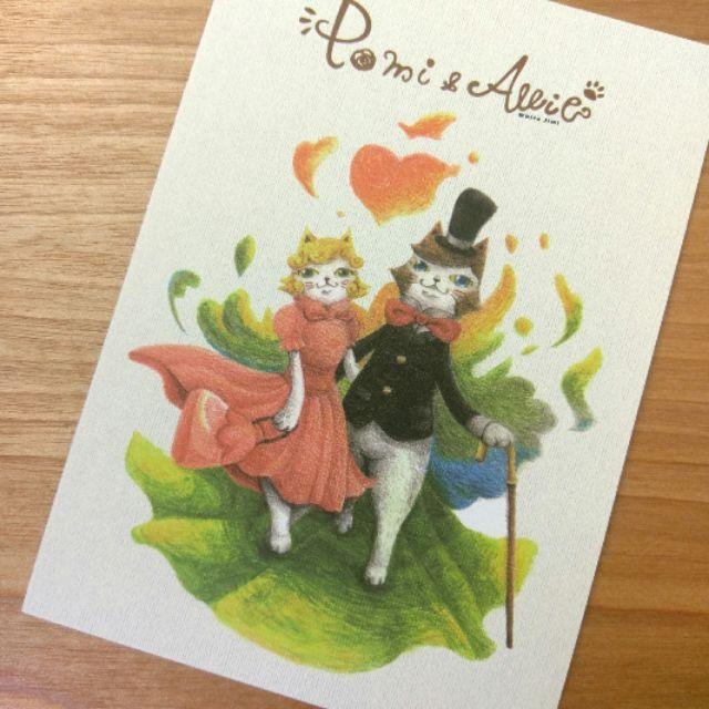 【白色吉米】- 波米與艾莉 明信片-細節圖2