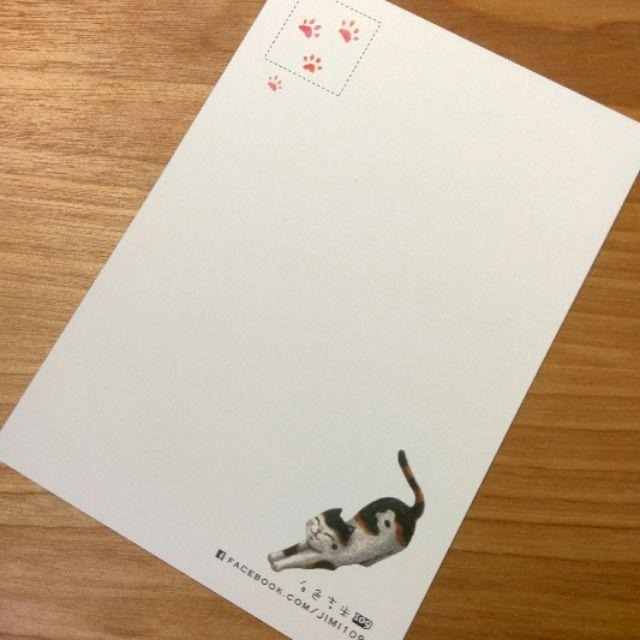 【白色吉米】- 雨貓 明信片-細節圖3