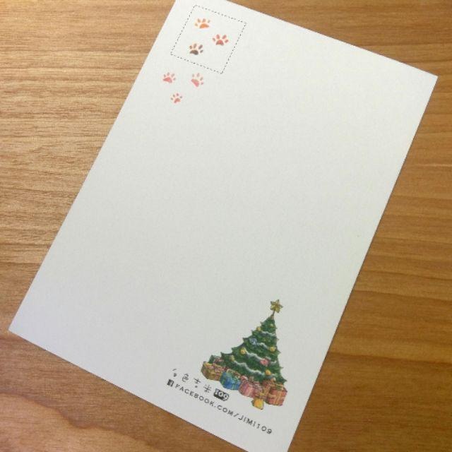 【白色吉米】- 進不去的煙囪 明信片-細節圖3