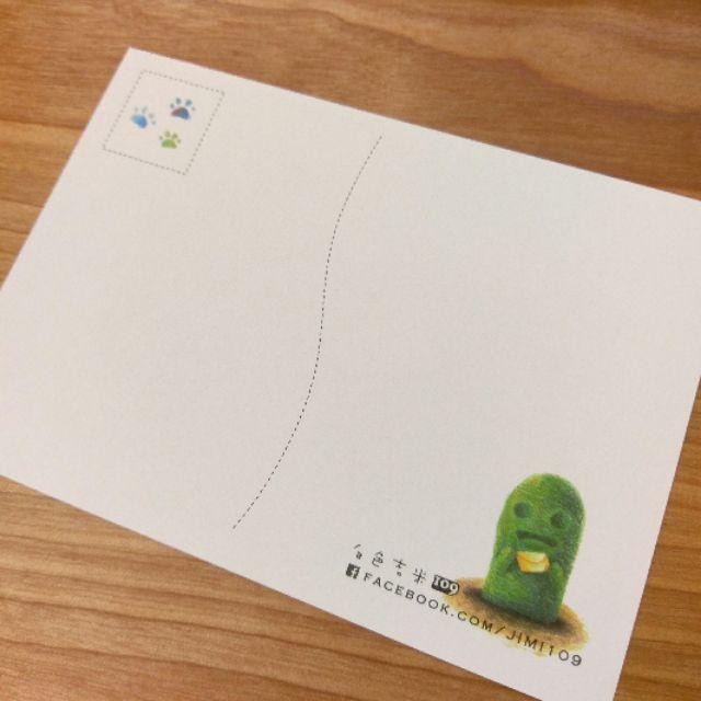 【白色吉米】- 百鬼夜行 妖貓 明信片-細節圖3