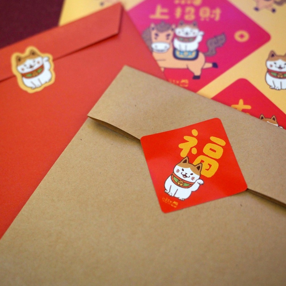 【白色吉米】- 馬上招財 小春聯防水圖鑑貼紙-細節圖5