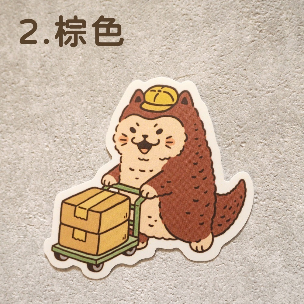 【白色吉米】- 貓貓龍送貨員 防水小貼紙 五款配色-規格圖2