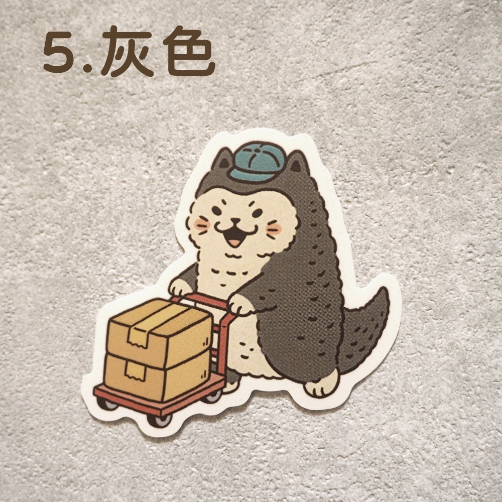 【白色吉米】- 貓貓龍送貨員 防水小貼紙 五款配色-規格圖2