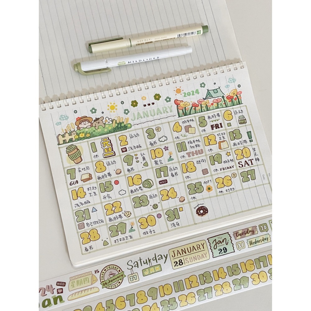 [蘋果咬一口文具選物]格萊手帳-藕色數字紙膠帶-細節圖4