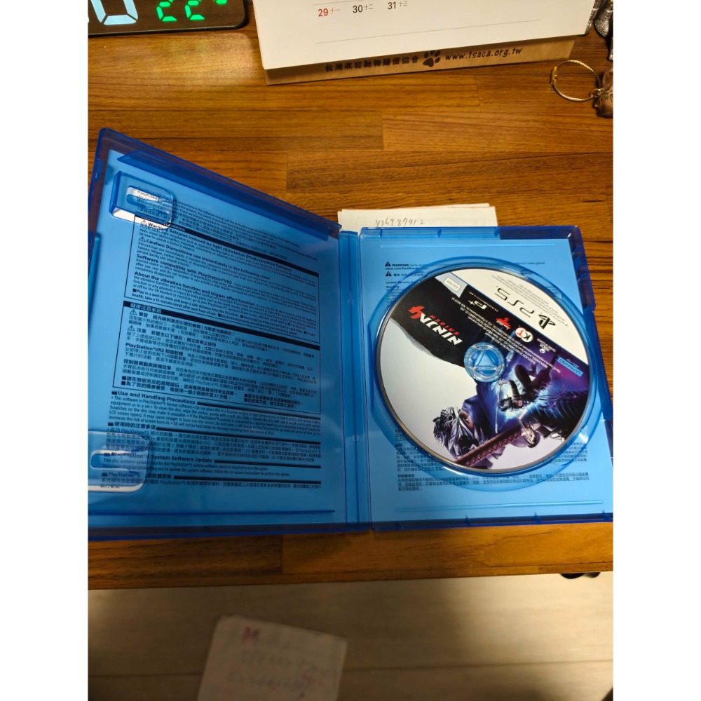 PS5 二手 忍者外傳4 中文-細節圖2