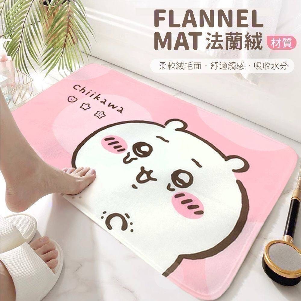 現貨🇹🇼台灣正版授權吉伊卡哇可愛粉嫩地墊🇹🇼-細節圖3