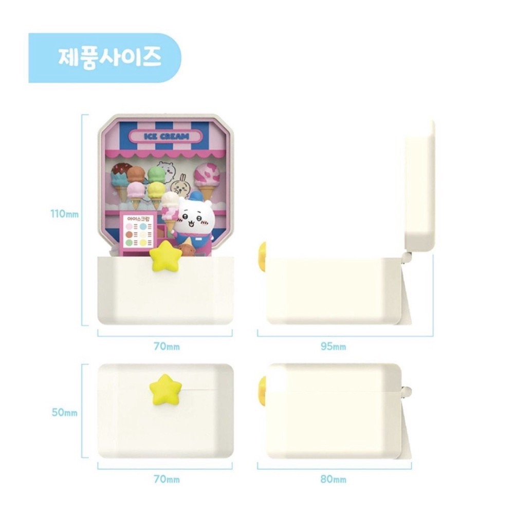 現貨🇰🇷韓國吉伊卡哇場景小商店盲盒 小八 烏薩奇 小桃 海瀨師傅 栗子chiikawa ちいかわ-細節圖4