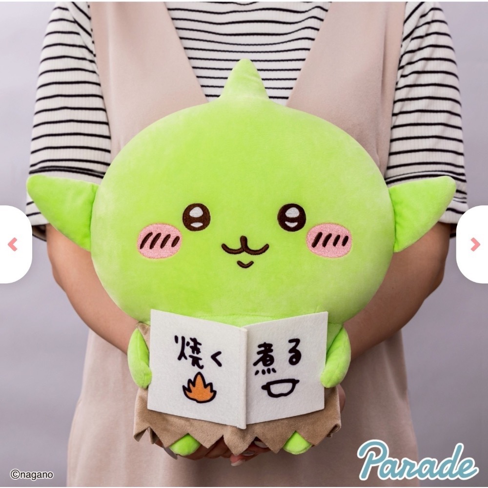 （2款合售價）🇯🇵日本景品限定吉伊卡哇精靈哥布林娃娃/雞腿哥布林/食譜哥布林-細節圖2