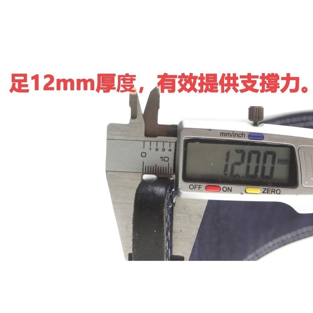 熊牌KUMAY鋅合金標準快扣腰帶健力腰帶-海軍藍13mm 牛二層皮 4吋寬 健身腰帶 健美腰帶-細節圖4