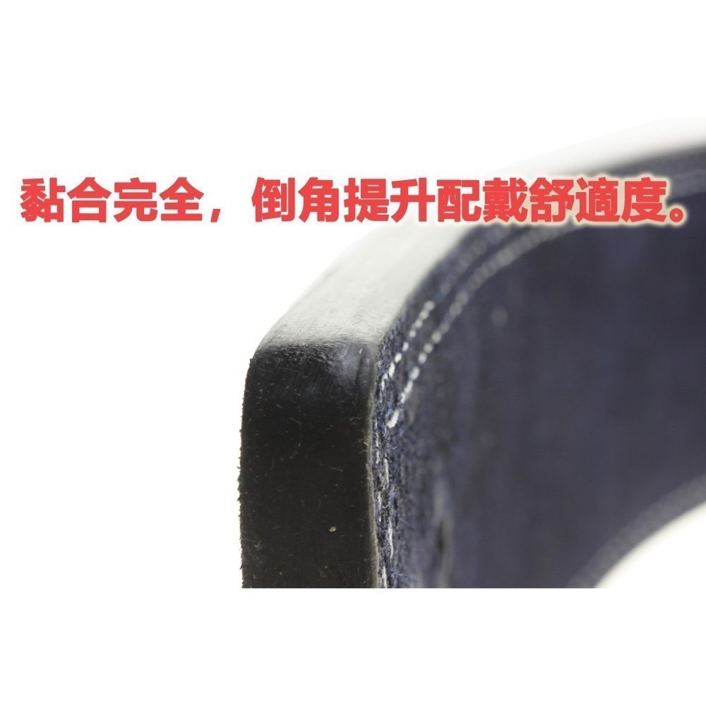 熊牌KUMAY鋅合金標準快扣腰帶健力腰帶-海軍藍13mm 牛二層皮 4吋寬 健身腰帶 健美腰帶-細節圖5