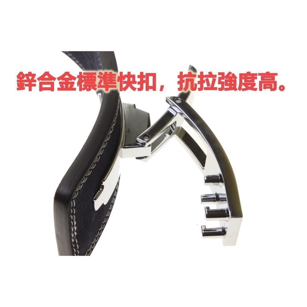 熊牌KUMAY鋅合金標準快扣腰帶健力腰帶-海軍藍13mm 牛二層皮 4吋寬 健身腰帶 健美腰帶-細節圖7