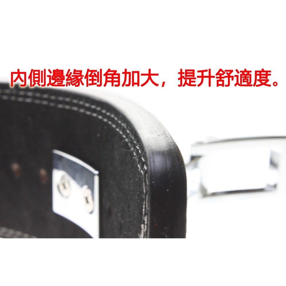 熊牌KUMAY鋅合金標準快扣腰帶健力腰帶13mm 頭層皮 4吋寬 健身腰帶 健美腰帶-細節圖2