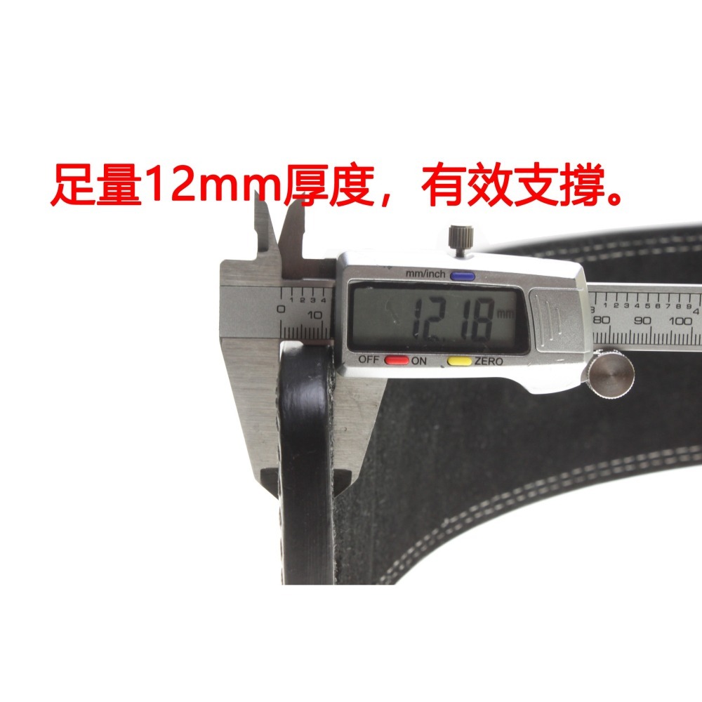 熊牌KUMAY鋅合金標準快扣腰帶健力腰帶13mm 頭層皮 4吋寬 健身腰帶 健美腰帶-細節圖3