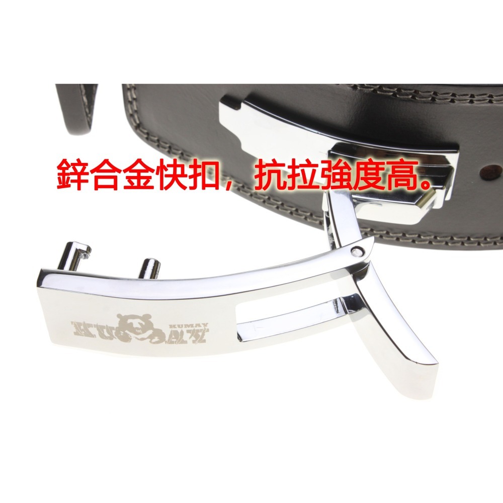 熊牌KUMAY鋅合金標準快扣腰帶健力腰帶13mm 頭層皮 4吋寬 健身腰帶 健美腰帶-細節圖5