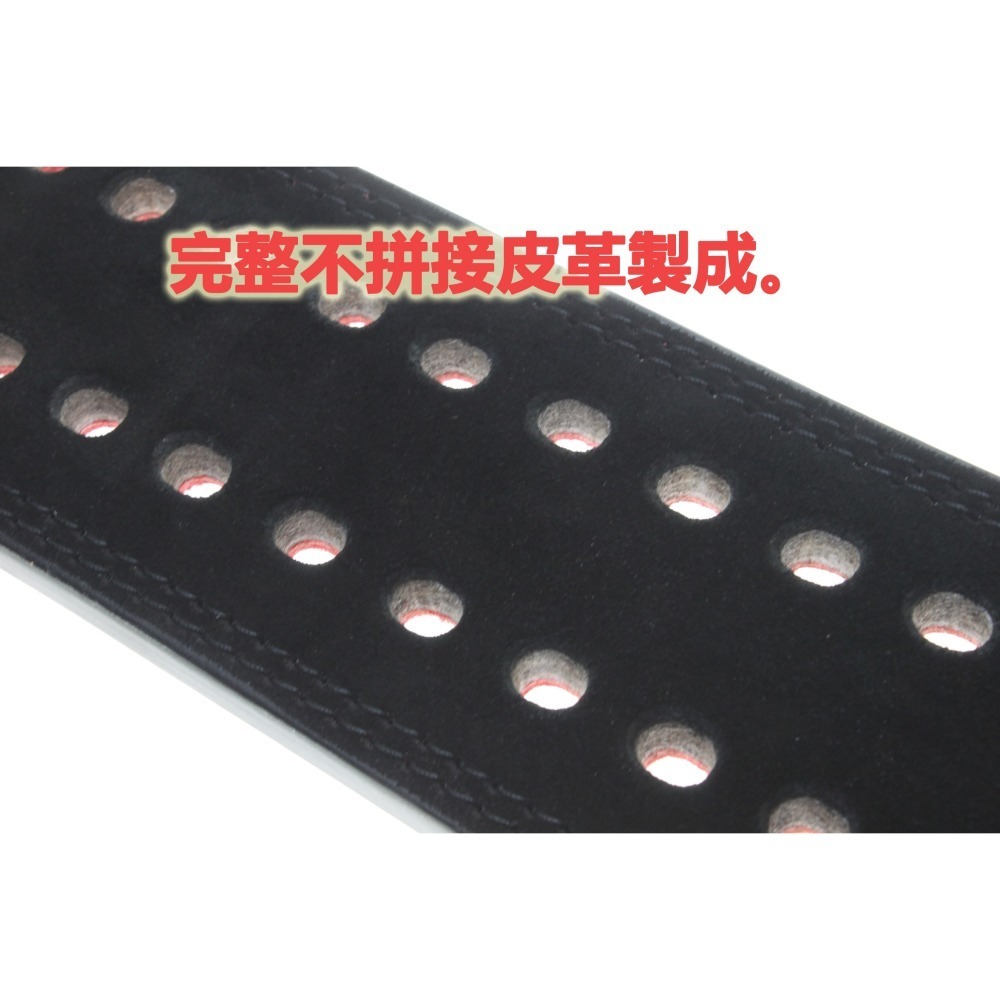 熊牌KUMAY鋅合金速調快扣腰帶健力腰帶-黑紅13mm 牛二層皮 4吋寬 健身腰帶 健美腰帶-細節圖3