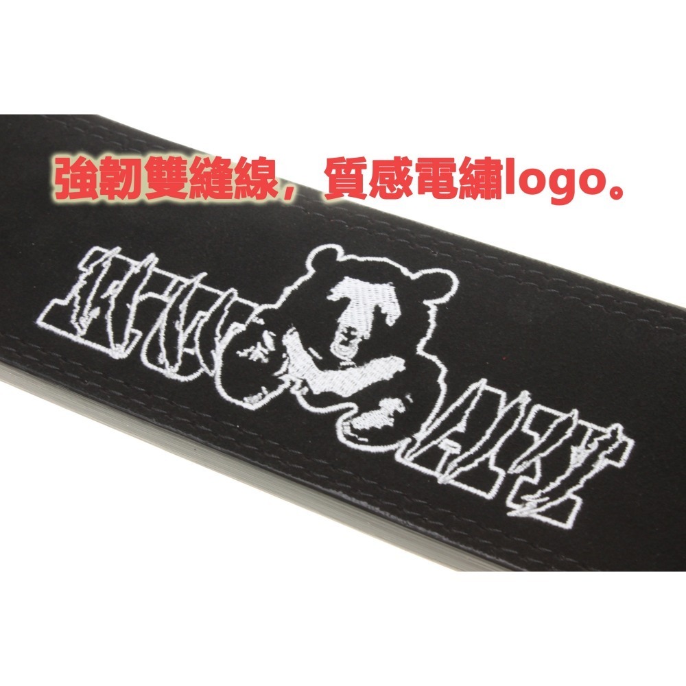 熊牌KUMAY鋅合金速調快扣腰帶健力腰帶-黑紅13mm 牛二層皮 4吋寬 健身腰帶 健美腰帶-細節圖4