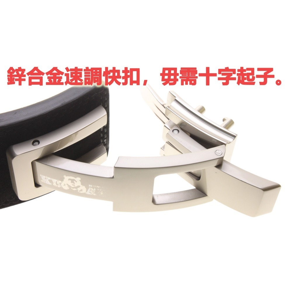 熊牌KUMAY鋅合金速調快扣腰帶健力腰帶-黑紅13mm 牛二層皮 4吋寬 健身腰帶 健美腰帶-細節圖5