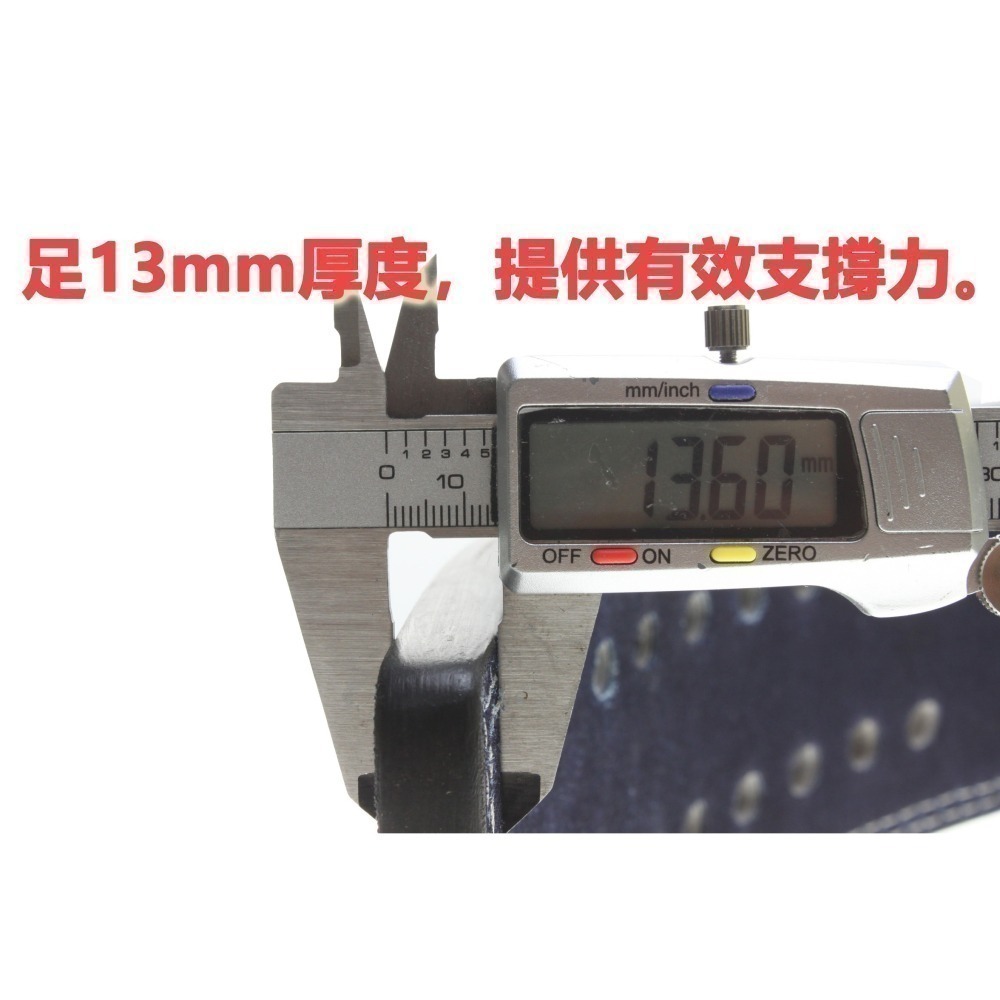 熊牌KUMAY鋅合金速調快扣腰帶健力腰帶-海軍藍13mm 牛二層皮 4吋寬 健身腰帶 健美腰帶-細節圖3