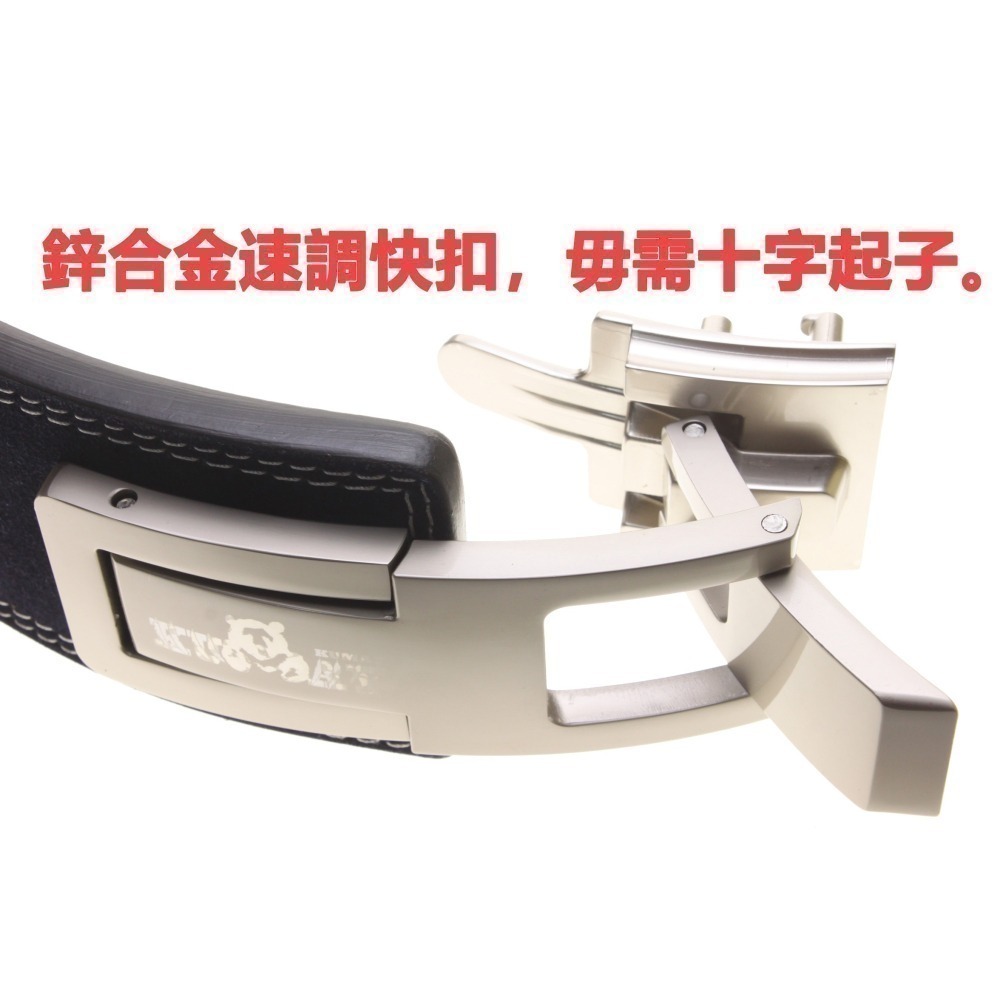熊牌KUMAY鋅合金速調快扣腰帶健力腰帶-海軍藍13mm 牛二層皮 4吋寬 健身腰帶 健美腰帶-細節圖5