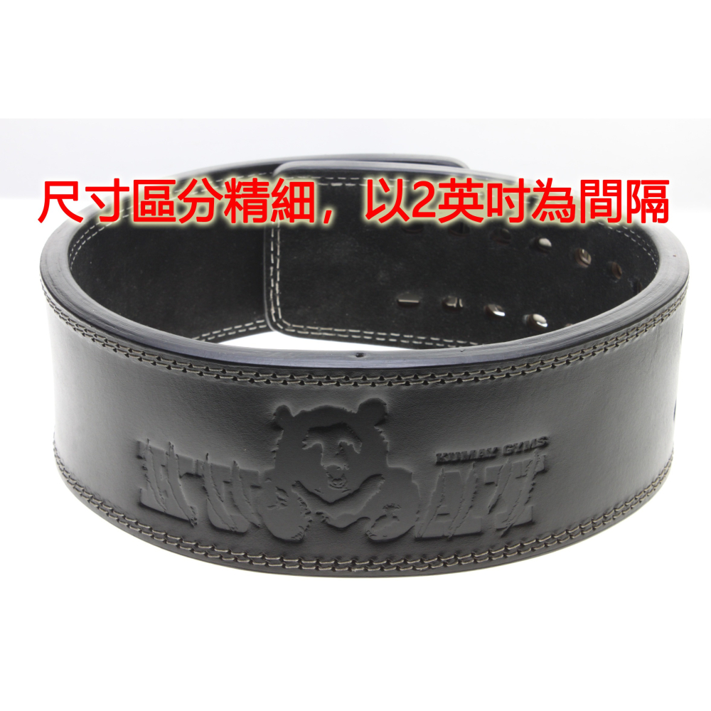 熊牌KUMAY鋅合金速調快扣腰帶健力腰帶13mm 頭層皮 4吋寬 健身腰帶 健美腰帶-細節圖3