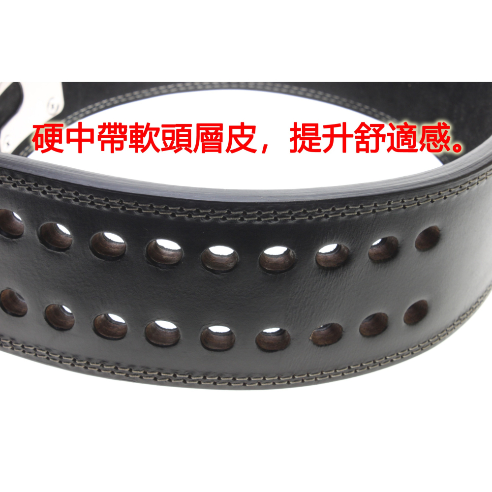 熊牌KUMAY鋅合金速調快扣腰帶健力腰帶13mm 頭層皮 4吋寬 健身腰帶 健美腰帶-細節圖7