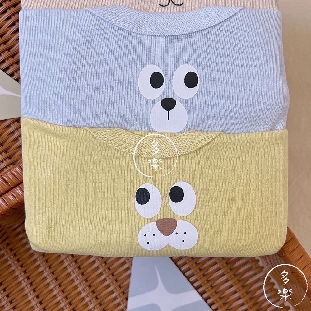 ｜現貨 70cm 80cm｜純棉短袖包屁衣3件組。日本西松屋代購 西松屋包屁衣 多樂選物-細節圖2