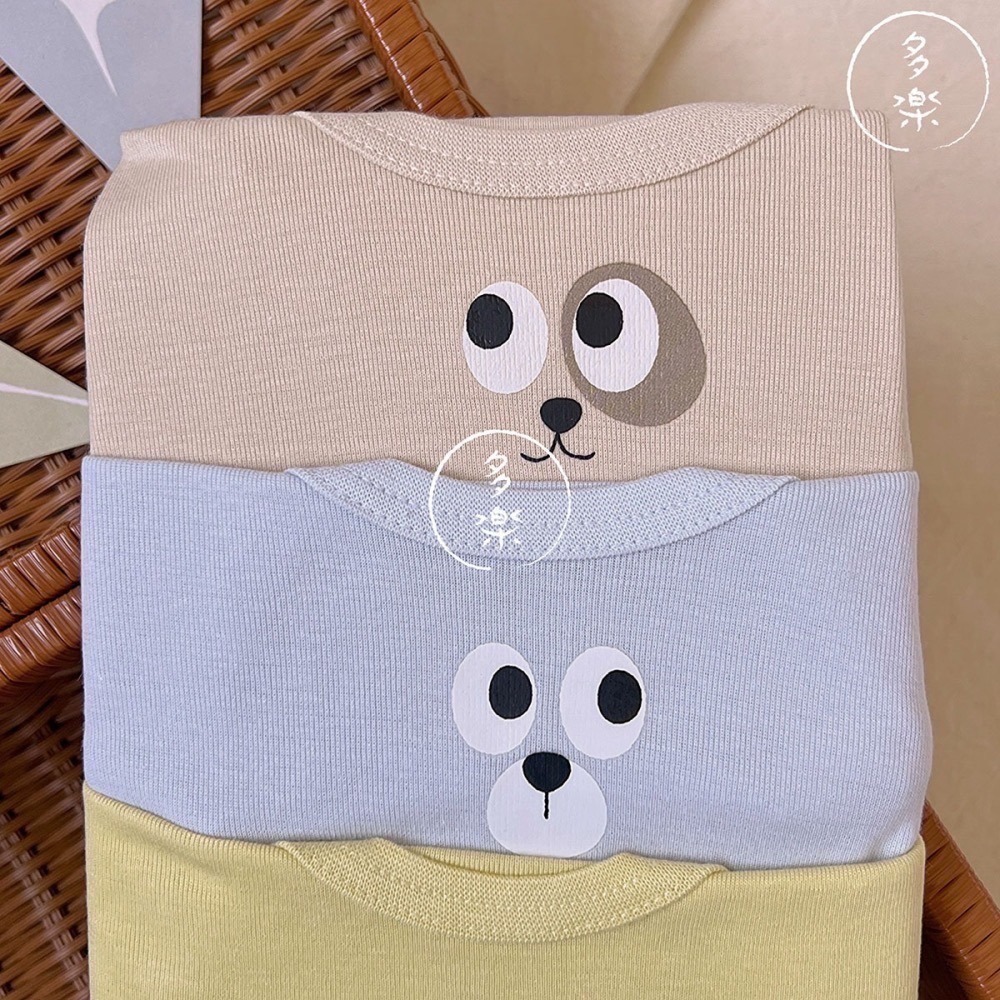 ｜現貨 70cm 80cm｜純棉短袖包屁衣3件組。日本西松屋代購 西松屋包屁衣 多樂選物-細節圖3