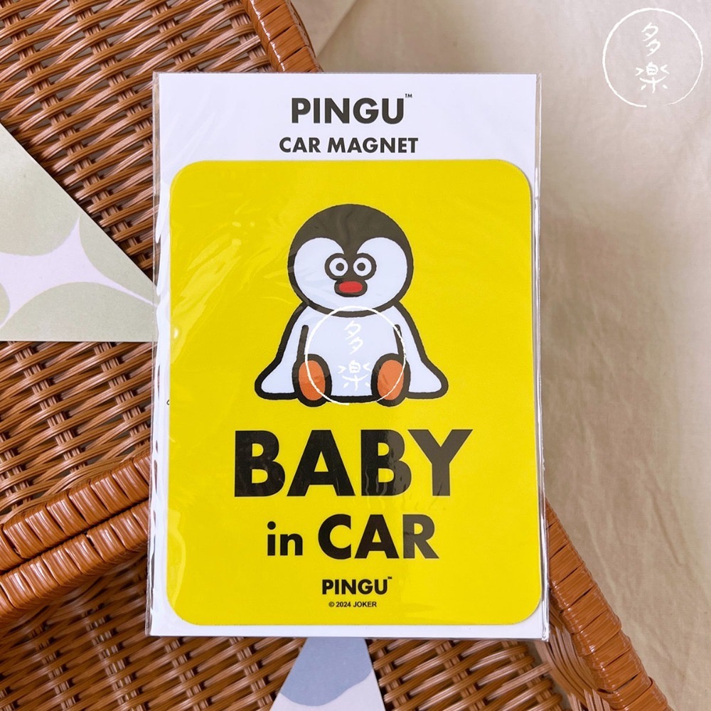 日本製車用磁鐵｜現貨｜BABY IN CAR 安全警示 車貼 松本seiji x 企鵝家族 ANDY老鼠 多樂選物-規格圖10