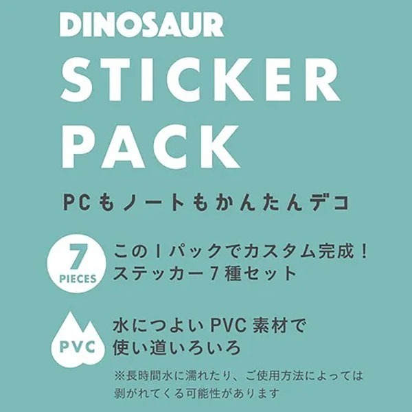 ｜現貨｜韓國製貼紙組合(一組有7張)。日本 Greeting Life 筆電貼紙 水壺貼紙 環保杯貼紙 多樂選物-細節圖5