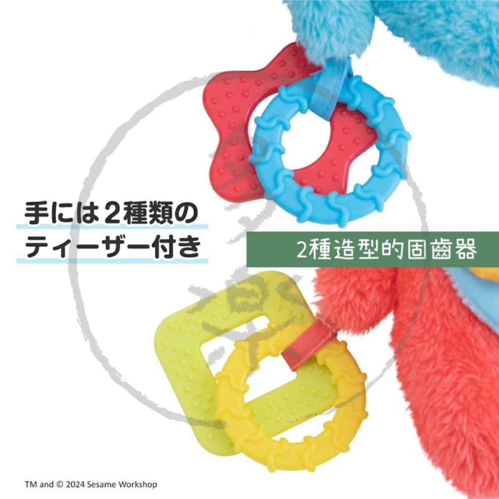 ｜現貨｜芝麻街安撫玩偶掛飾。固齒器 響紙 可掛嬰兒推車 ELMO 餅乾怪獸 安撫玩偶 新生兒送禮 多樂選物-細節圖6