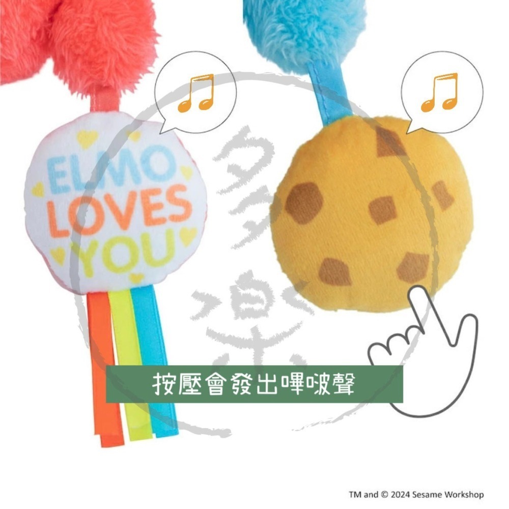 ｜現貨｜芝麻街安撫玩偶掛飾。固齒器 響紙 可掛嬰兒推車 ELMO 餅乾怪獸 安撫玩偶 新生兒送禮 多樂選物-細節圖7