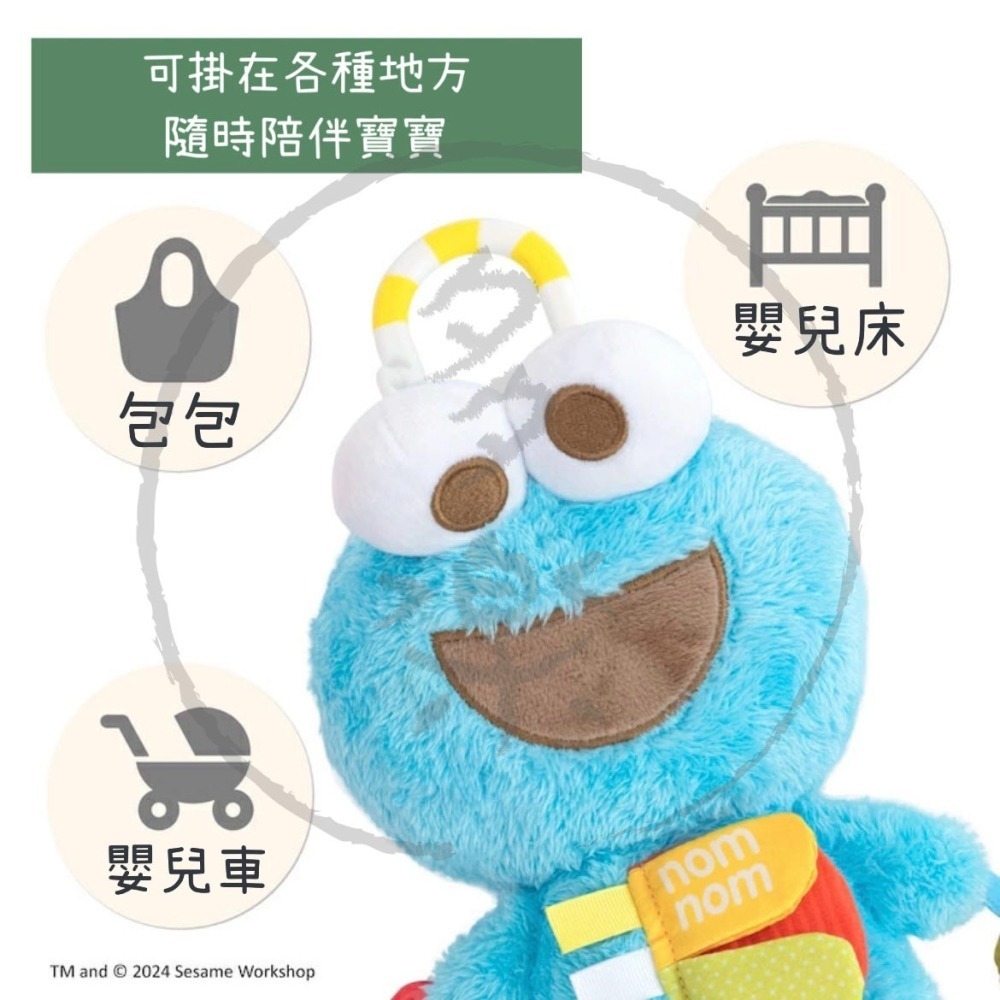 ｜現貨｜芝麻街安撫玩偶掛飾。固齒器 響紙 可掛嬰兒推車 ELMO 餅乾怪獸 安撫玩偶 新生兒送禮 多樂選物-細節圖8