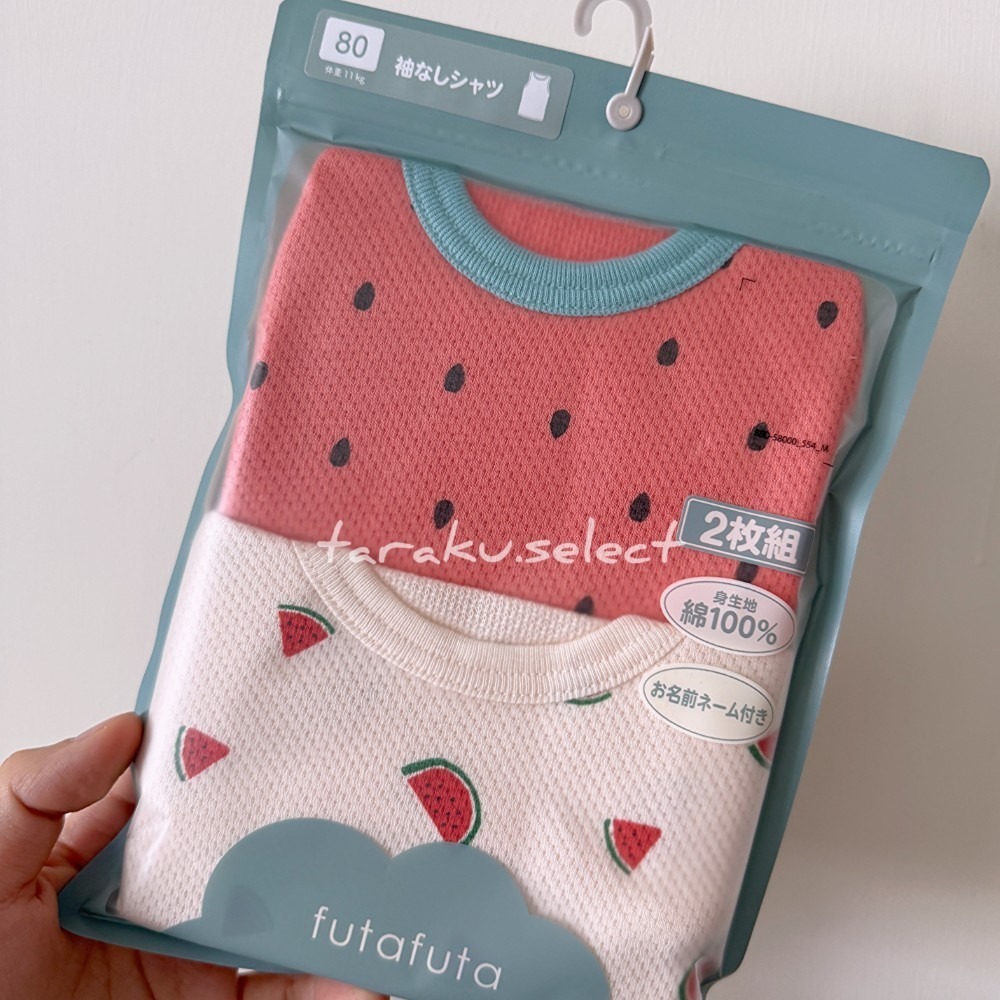 坦克背心內衣｜現貨 80cm｜futafuta 寶寶背心2件組。日本生日城 寶寶內衣 無袖上衣 多樂選物-細節圖2