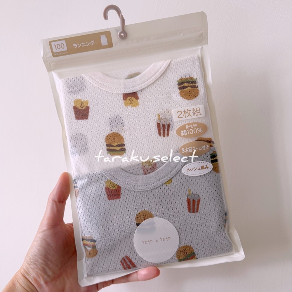 幼童無袖內衣｜現貨 100cm 120cm｜tete a tete 兒童坦克背心2件組。幼童內衣 無袖上衣 多樂選物-細節圖3
