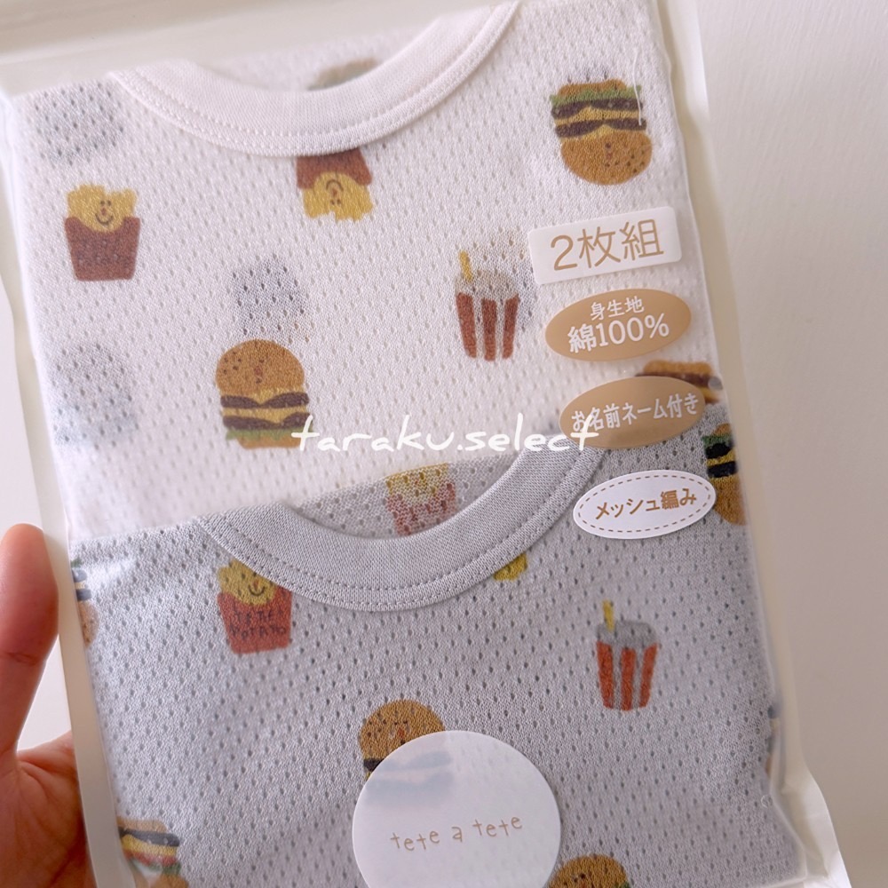 幼童無袖內衣｜現貨 100cm 120cm｜tete a tete 兒童坦克背心2件組。幼童內衣 無袖上衣 多樂選物-細節圖5