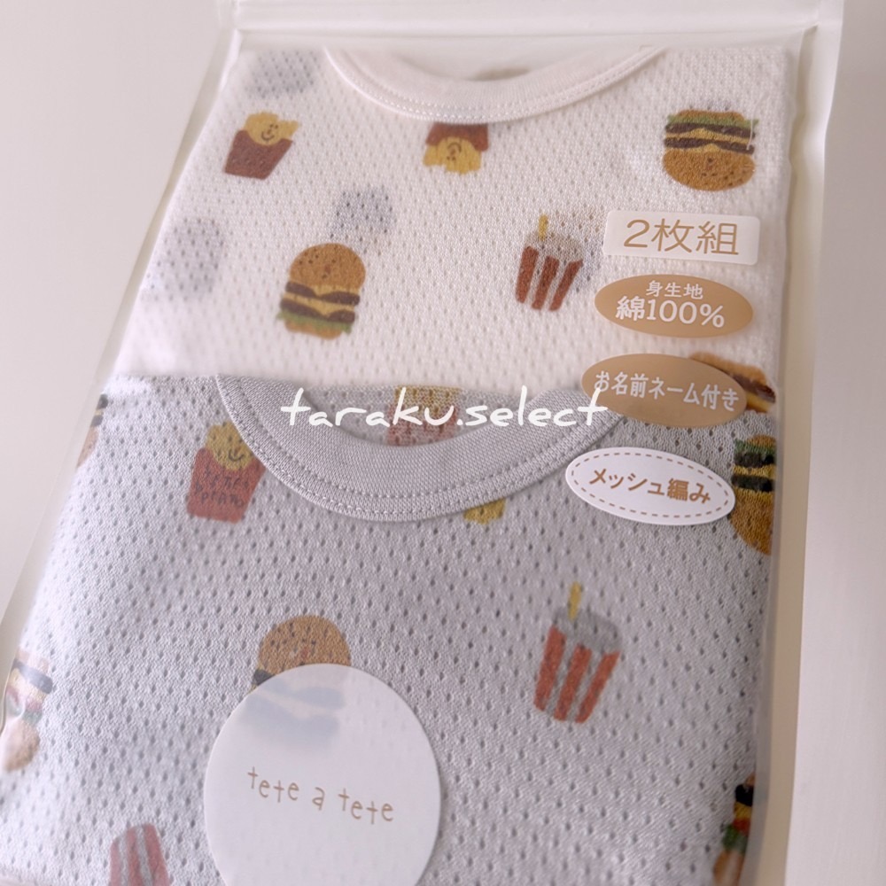 幼童無袖內衣｜現貨 100cm 120cm｜tete a tete 兒童坦克背心2件組。幼童內衣 無袖上衣 多樂選物-細節圖6