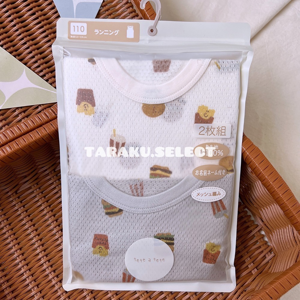 ｜現貨 100cm 110cm 120cm｜tete a tete 幼童坦克背心2件組。幼童內衣 無袖上衣 多樂選物-規格圖10