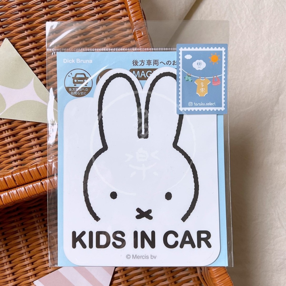 ｜現貨｜BABY IN CAR 日本製車用磁鐵。多款可選 磁性車貼 米飛兔車用磁鐵 多樂選物-細節圖5