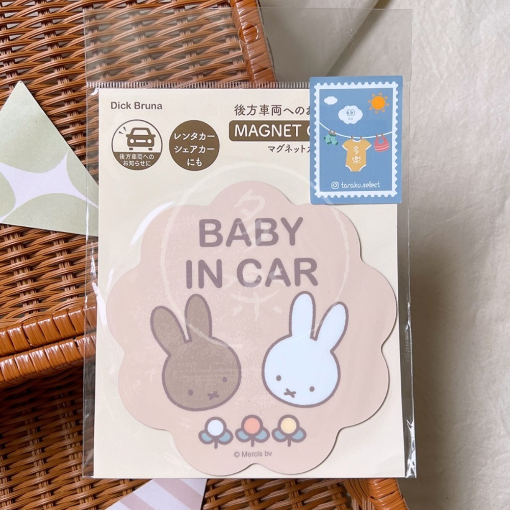 ｜現貨｜BABY IN CAR 日本製車用磁鐵。多款可選 磁性車貼 米飛兔車用磁鐵 多樂選物-規格圖6