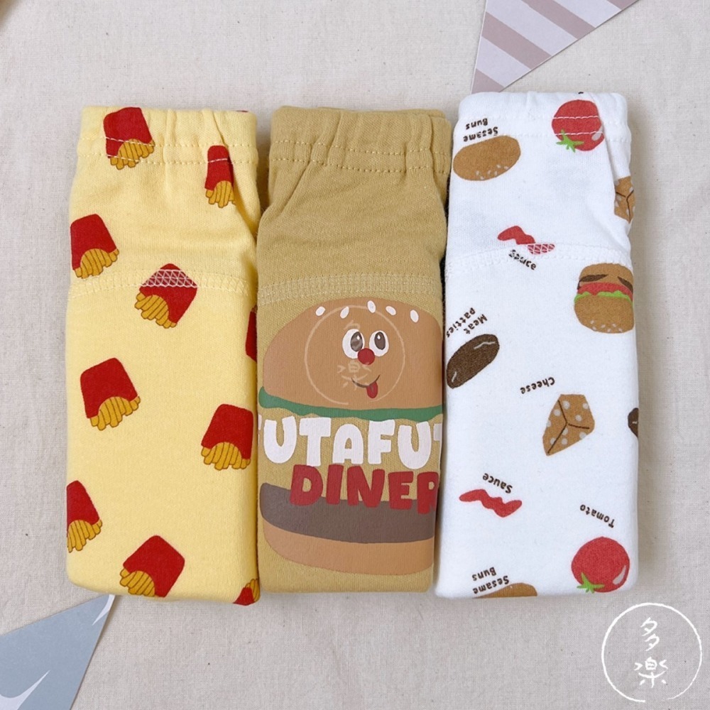 ｜現貨 90cm 95cm 100cm｜futafuta寶寶學習褲3件組。日本童裝 3層戒尿布訓練褲 多樂選物-細節圖3