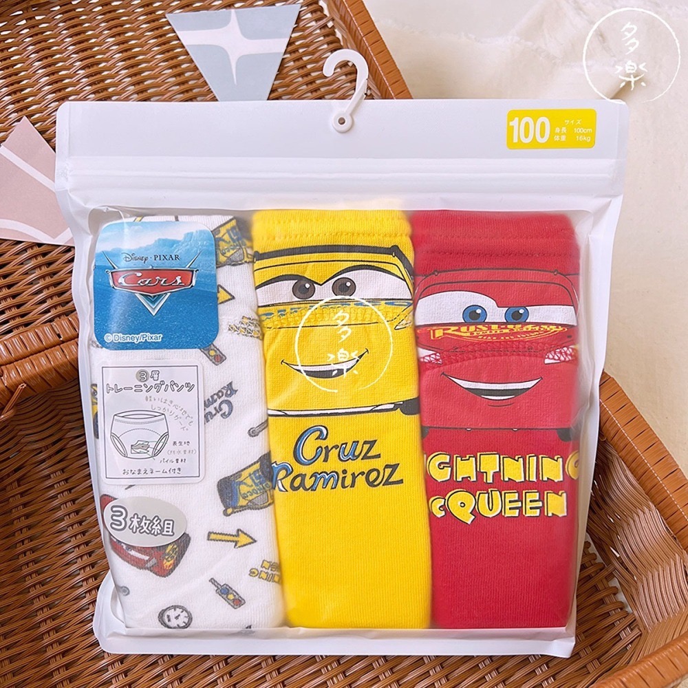 ｜現貨 95cm 100cm｜寶寶戒尿布學習褲3件組。日本童裝 官方正品 閃電麥坤內褲 汽車總動員 多樂選物-細節圖2