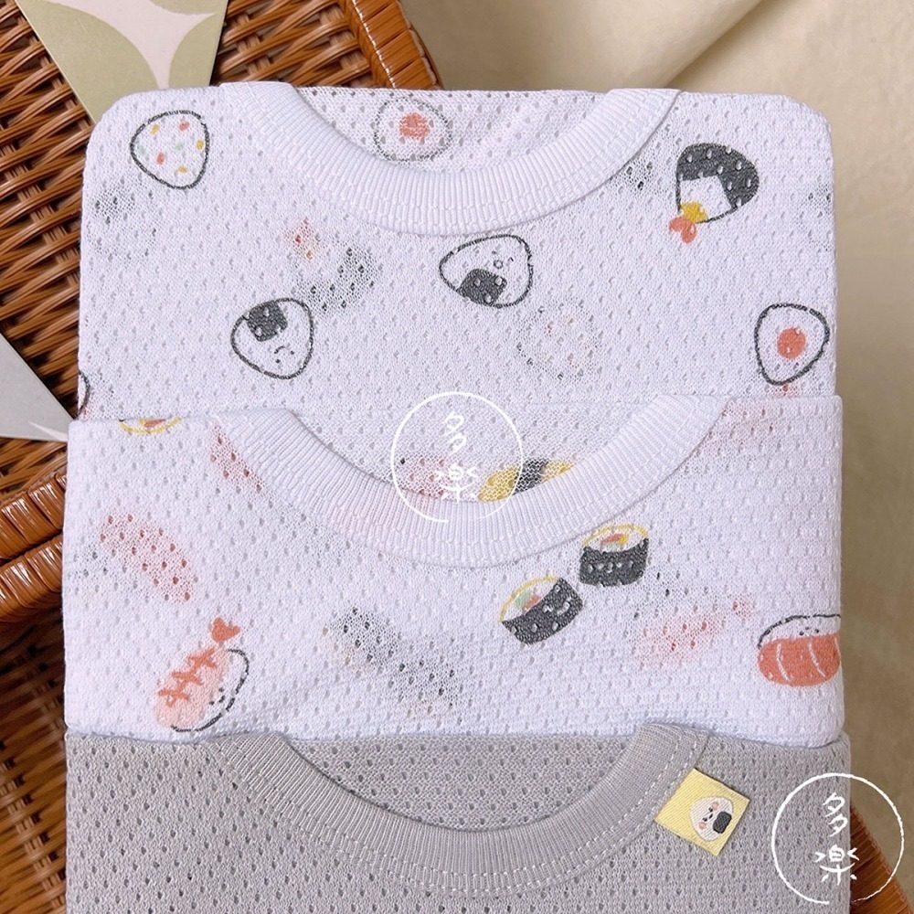 ｜現貨 80-95cm｜網眼無袖包屁衣3件組。日本西松屋代購 西松屋包屁衣 寶寶透氣洞洞衣 多樂選物-細節圖2