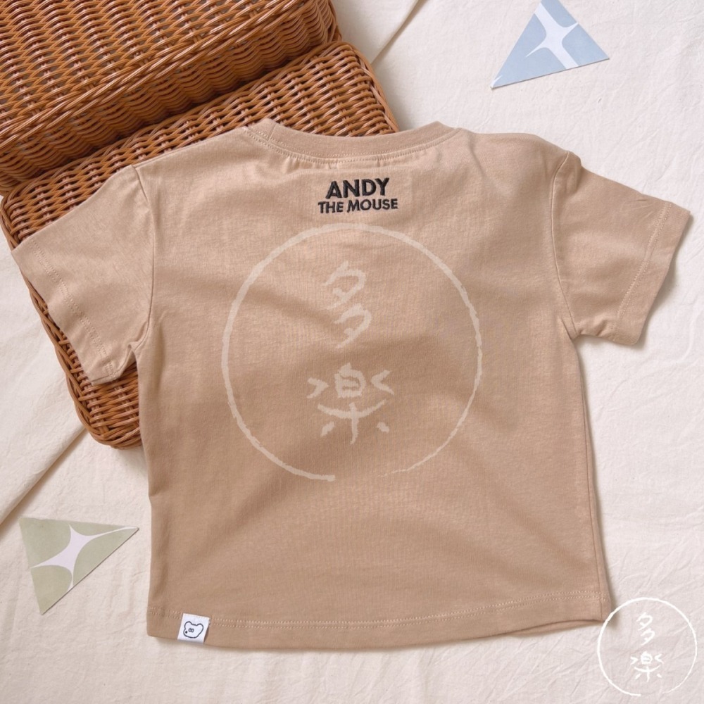 生日慶｜現貨 80 95cm｜ANDY the mouse 松本seiji聯名短袖T恤。日本童裝 寶寶上衣 多樂選物-細節圖4
