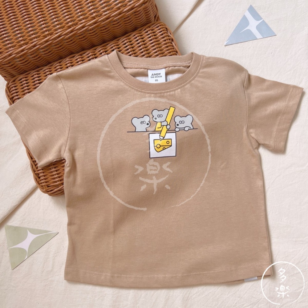 生日慶｜現貨 80 95cm｜ANDY the mouse 松本seiji聯名短袖T恤。日本童裝 寶寶上衣 多樂選物-規格圖8
