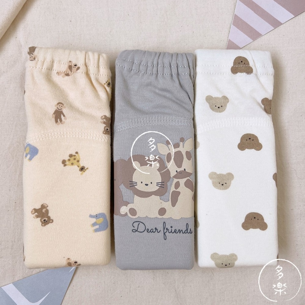 ｜現貨 100cm｜寶寶 戒尿布 學習褲 3件組。日本童裝 cottoli 3層構造 寶寶 訓練褲 多樂選物-細節圖3