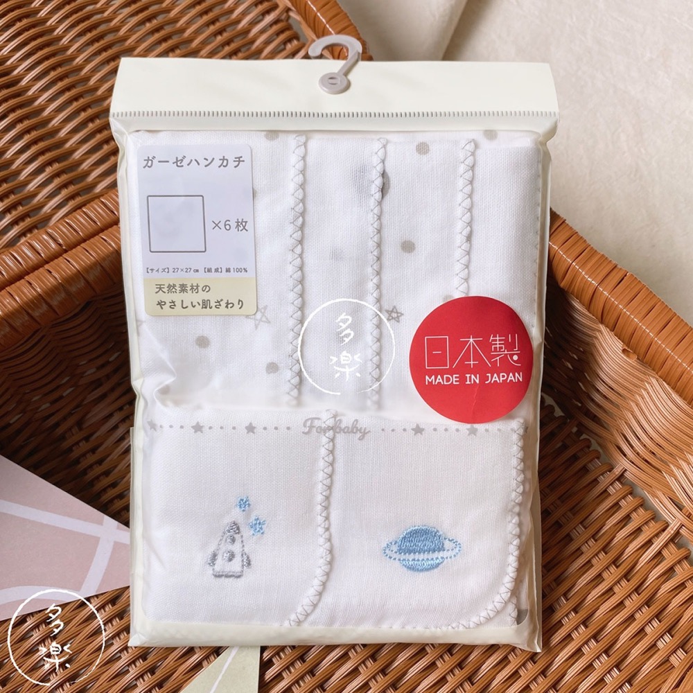 ｜現貨｜🇯🇵日本製刺繡紗布巾6入組。紗布小方巾 嬰兒紗布巾 日本母嬰用品 多樂選物-細節圖4