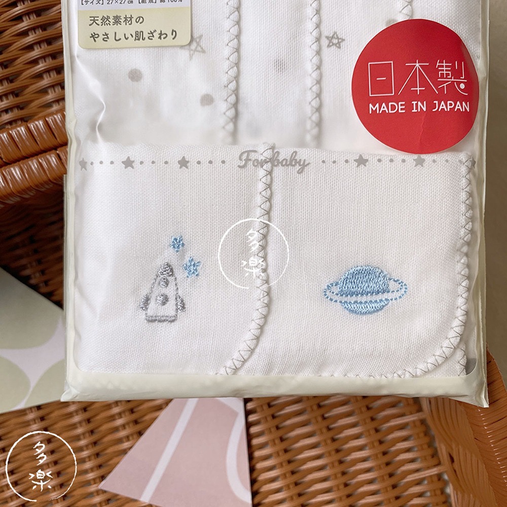 ｜現貨｜🇯🇵日本製刺繡紗布巾6入組。紗布小方巾 嬰兒紗布巾 日本母嬰用品 多樂選物-規格圖7