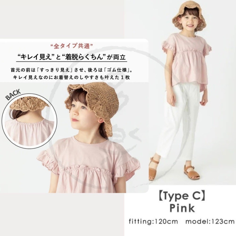 ｜現貨 120cm｜ever closet 女童荷葉裝飾上衣。日本童裝 女寶女童衣服 女孩上衣 多樂選物-細節圖5